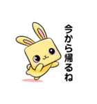 キューブラビット（個別スタンプ：13）