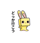キューブラビット（個別スタンプ：18）