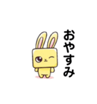 キューブラビット（個別スタンプ：19）