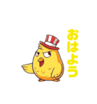 ニワ吉（個別スタンプ：21）
