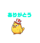 ニワ吉（個別スタンプ：24）