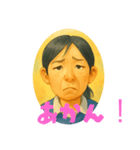 あかんです（個別スタンプ：1）