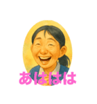あかんです（個別スタンプ：2）