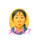 あかんです（個別スタンプ：3）