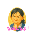 あかんです（個別スタンプ：4）