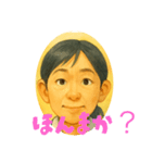 あかんです（個別スタンプ：5）