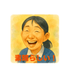 あかんです（個別スタンプ：8）