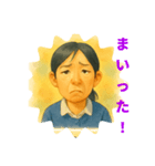 あかんです（個別スタンプ：13）