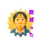 あかんです（個別スタンプ：15）