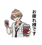 加賀美ハヤトのLINEスタンプ（個別スタンプ：3）