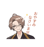 加賀美ハヤトのLINEスタンプ（個別スタンプ：4）