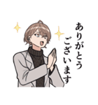 加賀美ハヤトのLINEスタンプ（個別スタンプ：10）