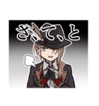 加賀美ハヤトのLINEスタンプ（個別スタンプ：14）