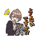 加賀美ハヤトのLINEスタンプ（個別スタンプ：16）