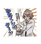 加賀美ハヤトのLINEスタンプ（個別スタンプ：20）