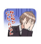 加賀美ハヤトのLINEスタンプ（個別スタンプ：23）