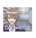 加賀美ハヤトのLINEスタンプ（個別スタンプ：24）