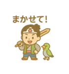 『いっしょに過ごそ』ももたろう編 桃太郎（個別スタンプ：11）