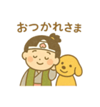 『いっしょに過ごそ』ももたろう編 桃太郎（個別スタンプ：16）