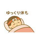 『いっしょに過ごそ』ももたろう編 桃太郎（個別スタンプ：18）