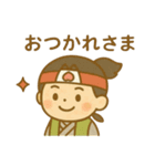 『いっしょに過ごそ』ももたろう編 桃太郎（個別スタンプ：19）