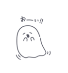 おばけの「このこ」ちゃん（個別スタンプ：13）