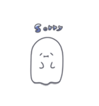 おばけの「このこ」ちゃん（個別スタンプ：15）