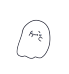 おばけの「このこ」ちゃん（個別スタンプ：20）