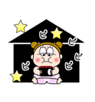 お団子2つ！【夏だ！日焼けだ！】（個別スタンプ：7）