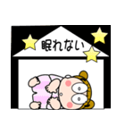 お団子2つ！【夏だ！日焼けだ！】（個別スタンプ：8）