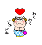 お団子2つ！【夏だ！日焼けだ！】（個別スタンプ：10）