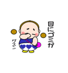 お団子2つ！【夏だ！日焼けだ！】（個別スタンプ：14）