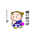 お団子2つ！【夏だ！日焼けだ！】（個別スタンプ：15）