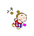 お団子2つ！【夏だ！日焼けだ！】（個別スタンプ：17）