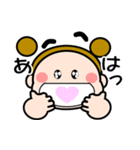 お団子2つ！【夏だ！日焼けだ！】（個別スタンプ：34）