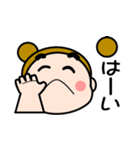 お団子2つ！【夏だ！日焼けだ！】（個別スタンプ：35）