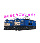 リアルな鉄道車両スタンプ2（個別スタンプ：4）