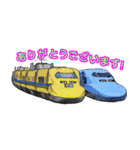 リアルな鉄道車両スタンプ2（個別スタンプ：5）