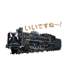リアルな鉄道車両スタンプ2（個別スタンプ：6）