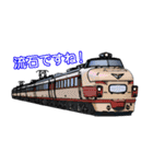 リアルな鉄道車両スタンプ2（個別スタンプ：7）