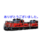 リアルな鉄道車両スタンプ2（個別スタンプ：8）