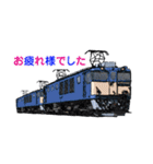 リアルな鉄道車両スタンプ2（個別スタンプ：10）