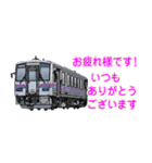リアルな鉄道車両スタンプ2（個別スタンプ：11）