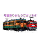 リアルな鉄道車両スタンプ2（個別スタンプ：13）