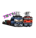 リアルな鉄道車両スタンプ2（個別スタンプ：15）