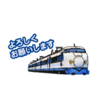 リアルな鉄道車両スタンプ2（個別スタンプ：19）