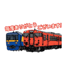 リアルな鉄道車両スタンプ2（個別スタンプ：20）