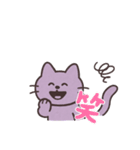パープルCATS（個別スタンプ：3）