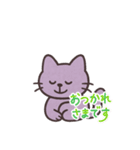パープルCATS（個別スタンプ：5）