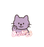 パープルCATS（個別スタンプ：6）